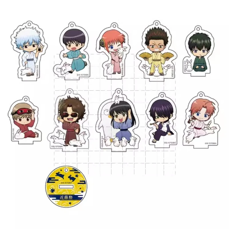 Game Hijikata Toshirou Katsura Kotarou Acrylic Stand Doll Anime Shimura Shinpachi Mini Figure Model Plate Cosplay Toy for Gift