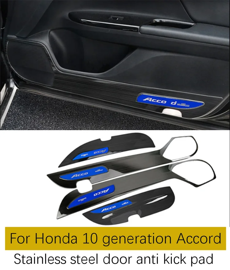 For Honda 10th generation Accord car door anti-kick pad door mat 10 generation Accord side door anti-scratch plate