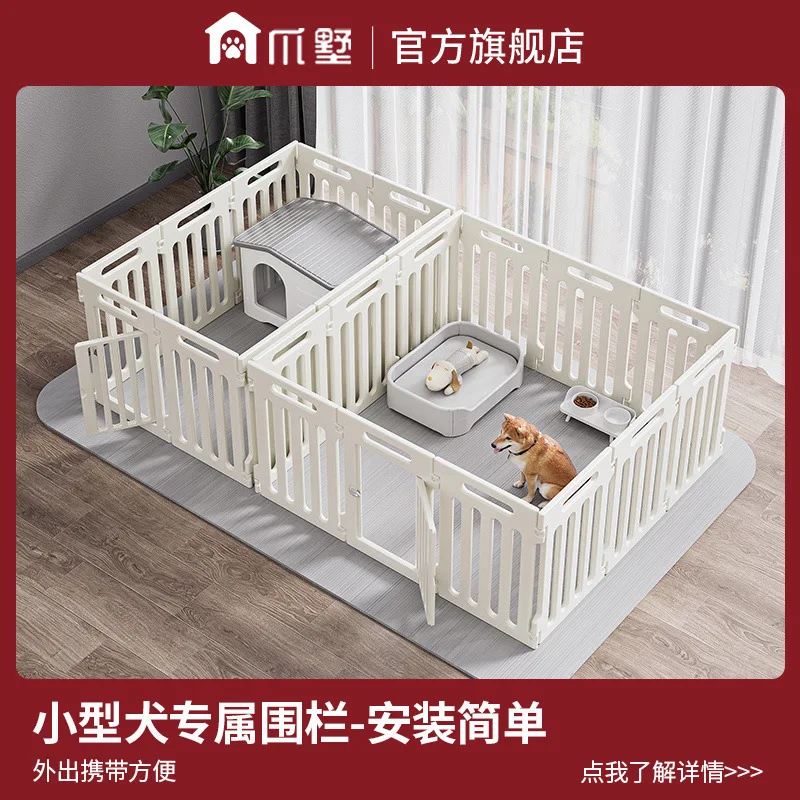 

For ClawShu Indoor Dog Playpen Pet Fence Kennel Enclosure for Small Medium and Large Breeds