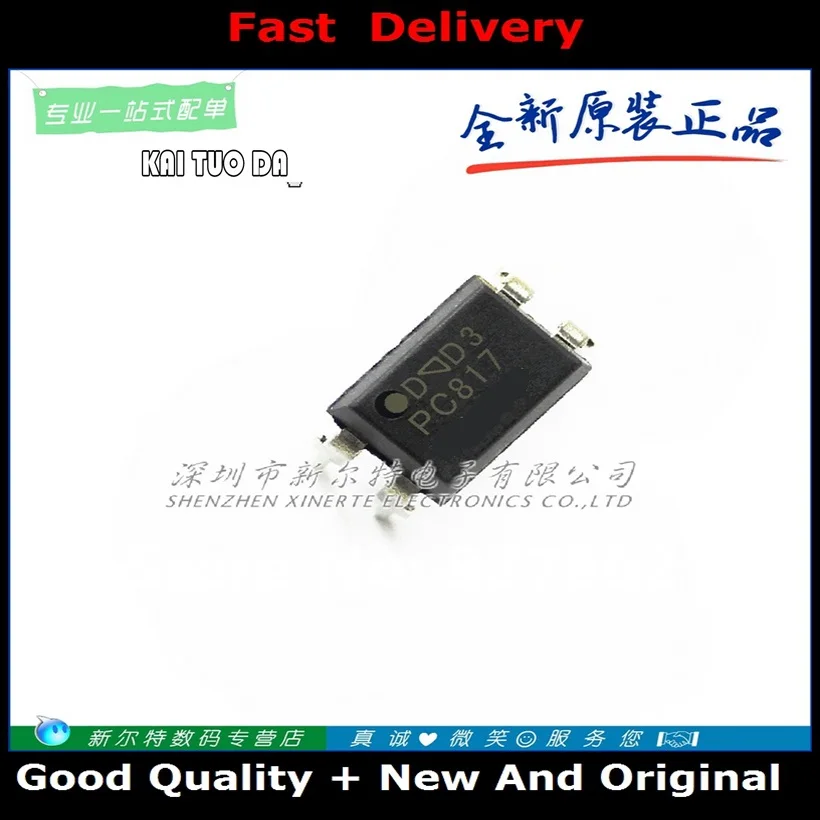 Free Shipping PC817…