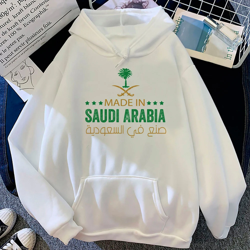 Kingdom of Saudi Arabia hoodies women gothic y2k aesthetic vintage Kawaii Pullover sweater female vintage sweatshirts