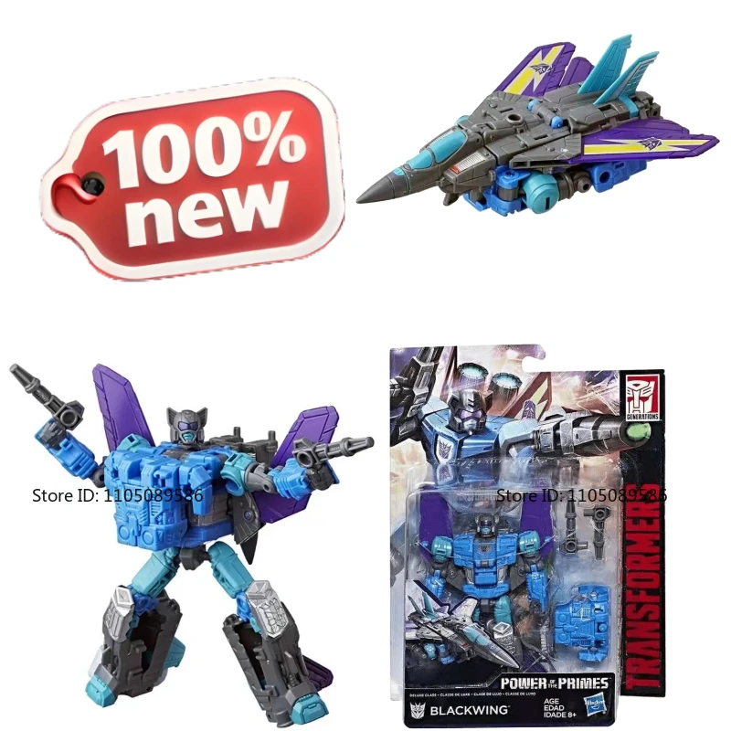 

Совершенно новая оригинальная коробка, трансформер G1 Class D Darkwing, экшн-фигурка, модель, праздничный подарок, украшения для студии, украшения, фигурка, игрушка