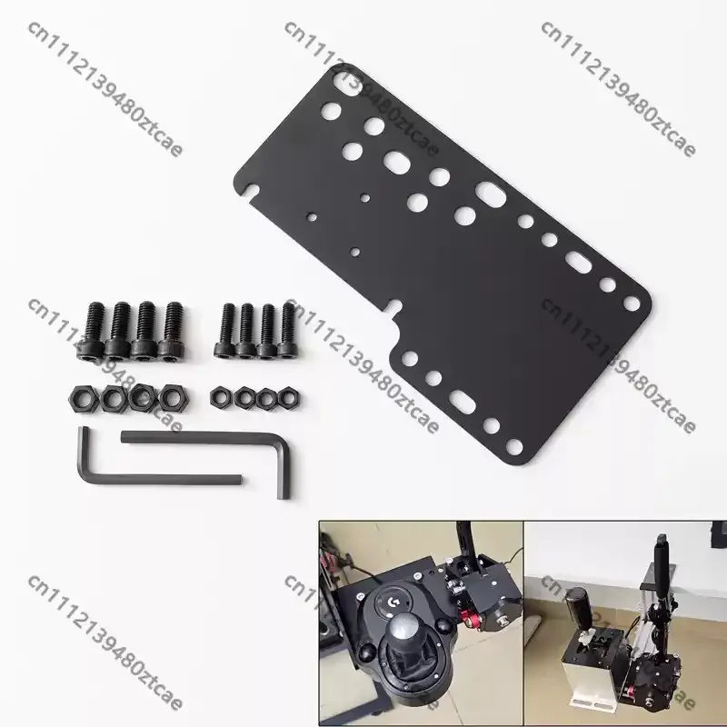Sim Racing Simulator Adapter Plate Folding Desk Mount Bracket Metal Accessory For Shifter Handbrake Seat Modification Parts