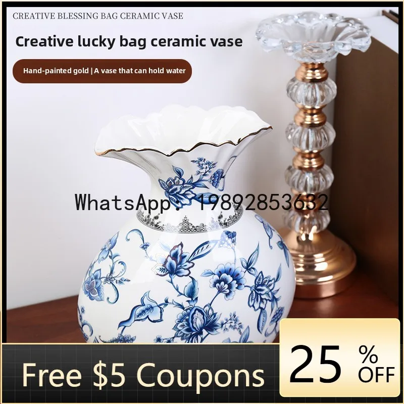 

Z4 Creative European Style Lucky Bag Ceramic Vase Home Living Room Decoration Flower Arrangement Porcelain American Style
