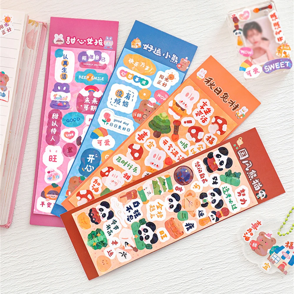Cute And Cute Decorative Pattern Stickers Multiple Styles Pocket Stickers Cartoon Durable Stickers Toy Stickers