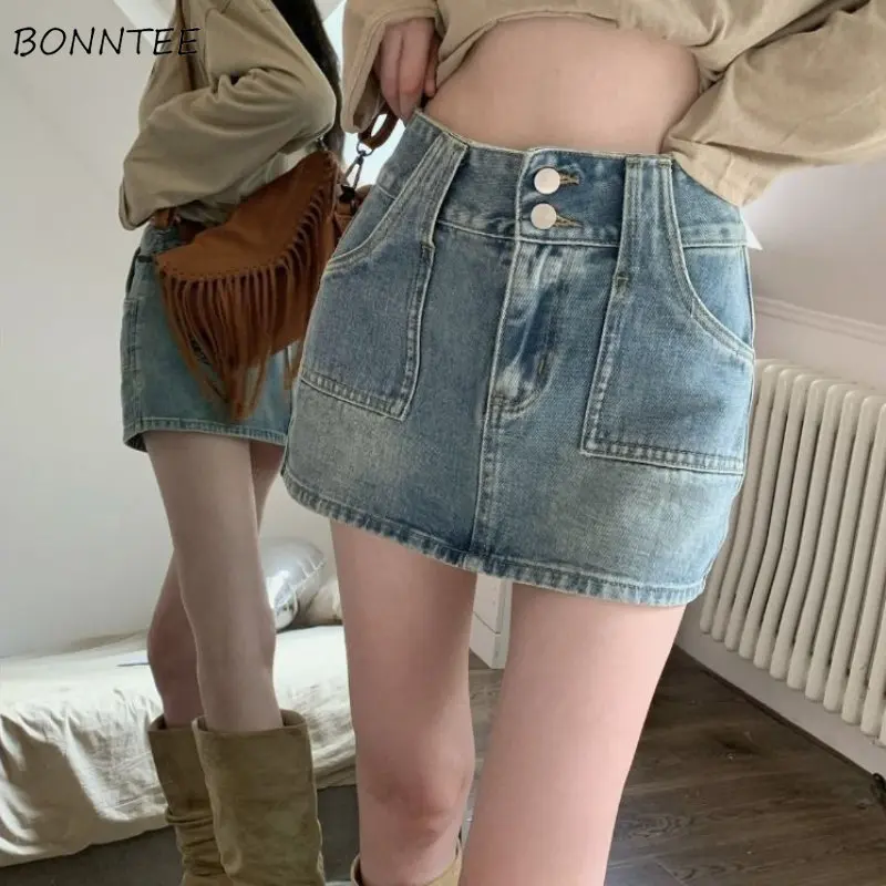 

Mini Denim Skirts Women Sexy Charming Hotsweet Summer New Personality Streetwear Fashion Korean Style Female Empire Vintage Ins