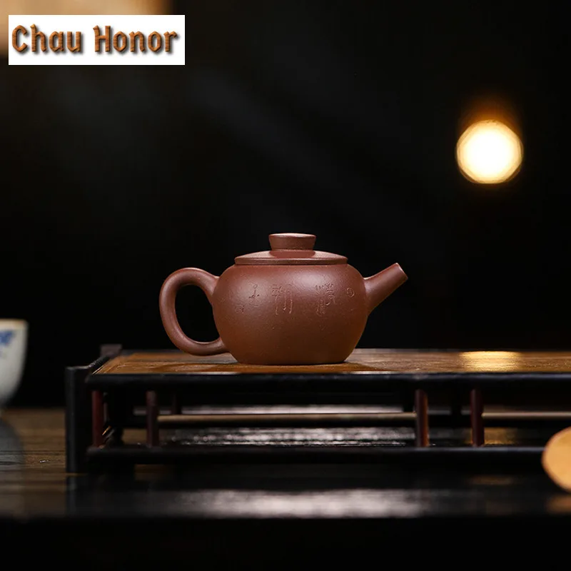 

150ml Ancient Yixing Purple Clay Teapots Famous Artists Handmade Small Pot Raw Ore Purple Mud Tea Making Kettle Zisha Tea Set
