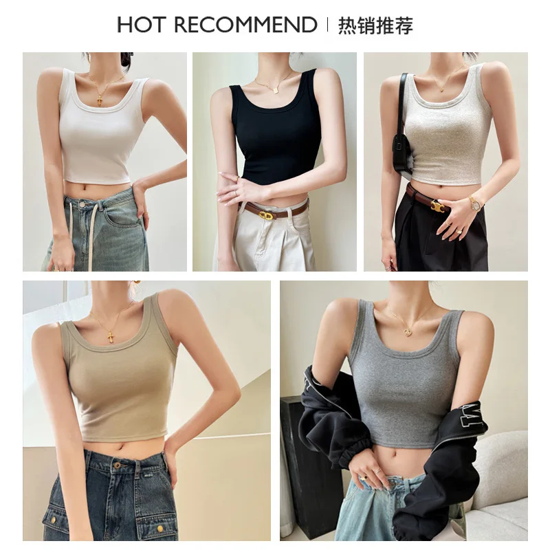 2024 Korean Style Women Sexy Tops Vest Fashion Cotton U-shaped with Chest Pad Sleeveless Outer Wear Basic Camisole Bra Slim