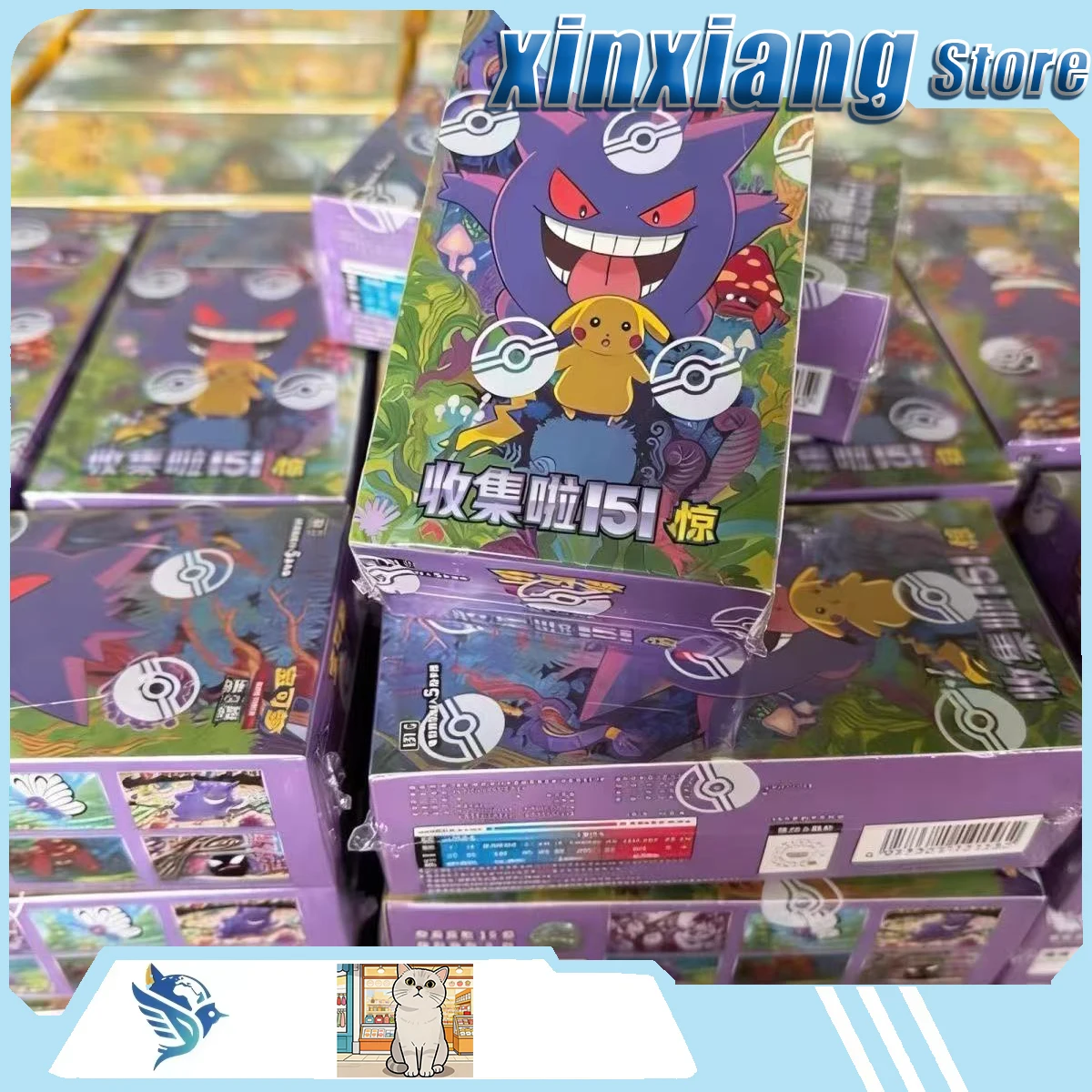 genuine-151-surprise-slim-official-simplified-chinese-pokemon-collectible-trading-game-cards-anime-peripheral-newly