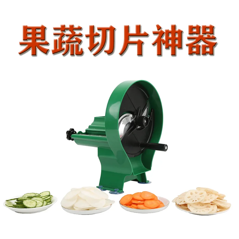 Fruit and Vegetable Slicer Manual Multi-functional Small Fruit and Vegetable Lotus Root Onion Slicer