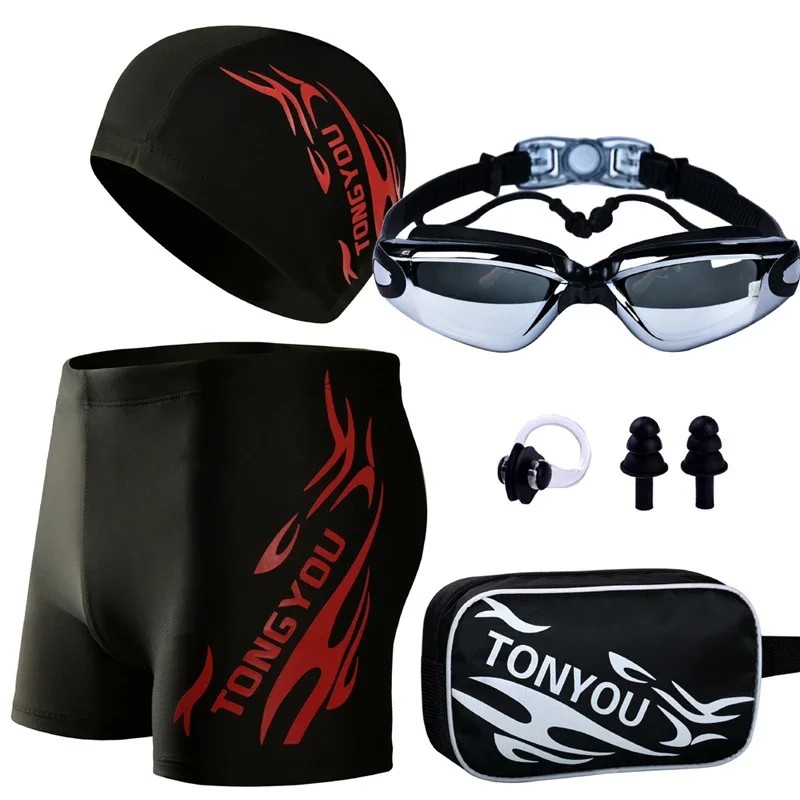 Adult Swimming Goggles Set Men\'s Women\'s Large Size Hat Pants Ear Plugs Adult Swimming Diving Goggles Accessories
