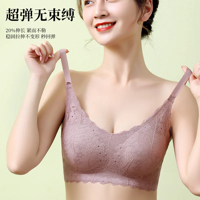 Lace Beauty Back Exercise Underwear Women's Wireless Bra Small Breast Push up Push up Anti-Sagging Breast Holding Wrap Tube Top