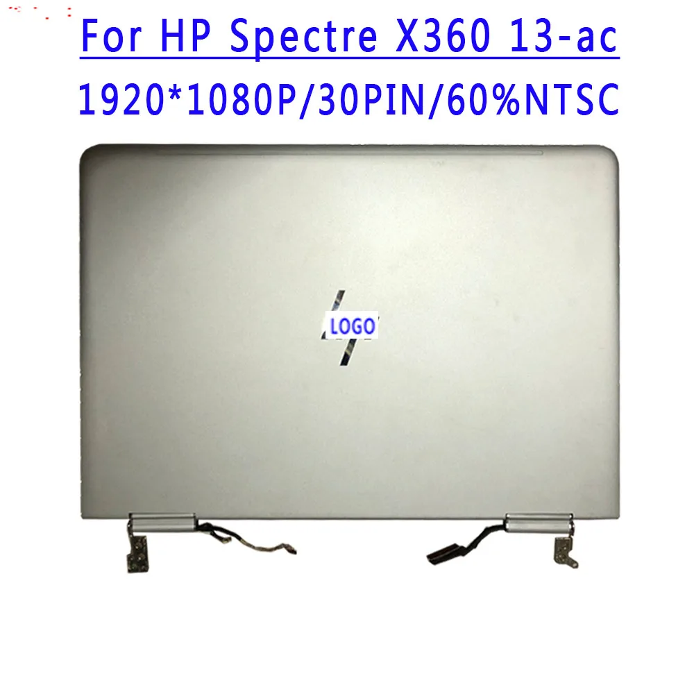 

P/N 918030-001 13.3 inch 1920x1080 IPS FHD LCD Screen Upper Part For HP Spectre X360 13-AC 13-ac Series Laptop Upper Part
