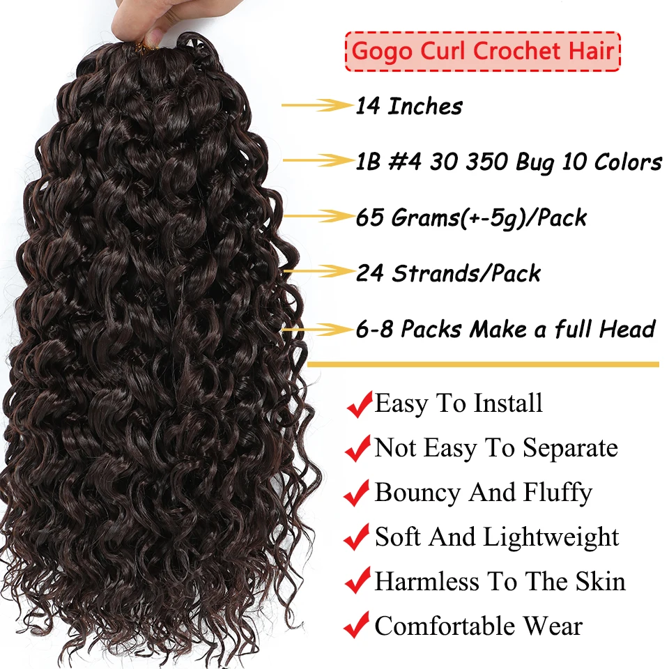 14 Inch Gogo Curl Crochet Hair 1-8 Packs #4 27 30 350 613 Bug Colors Syntheic Ocean Wave Beach Curly Crochet Hair for Women Kids