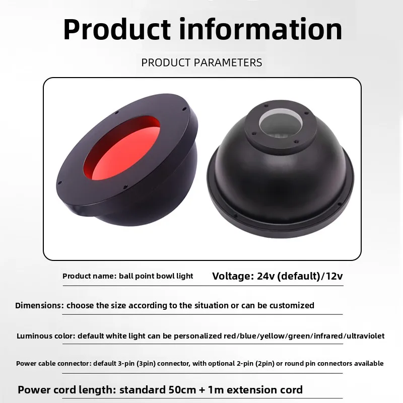 Dome Light for Machine Vision–Uniform LED Illuminator for CCD Defect&Surface Inspection,Diffuse Lighting for Reflective Objects