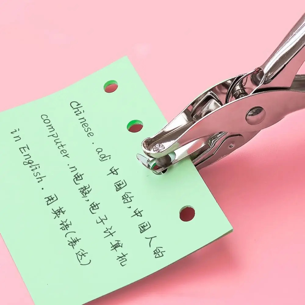 B5 Coil Notebook Portable Office School Supplies Paper Diary Words Book Notepad