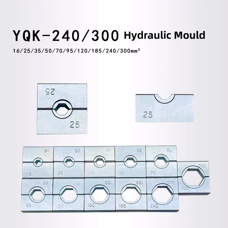 YQK-240 YQK-300 Crimping Clamp  Hydraulic Clamp Special Mold Copper Aluminum Nose Pressure Model Circumference 4-300mm Die