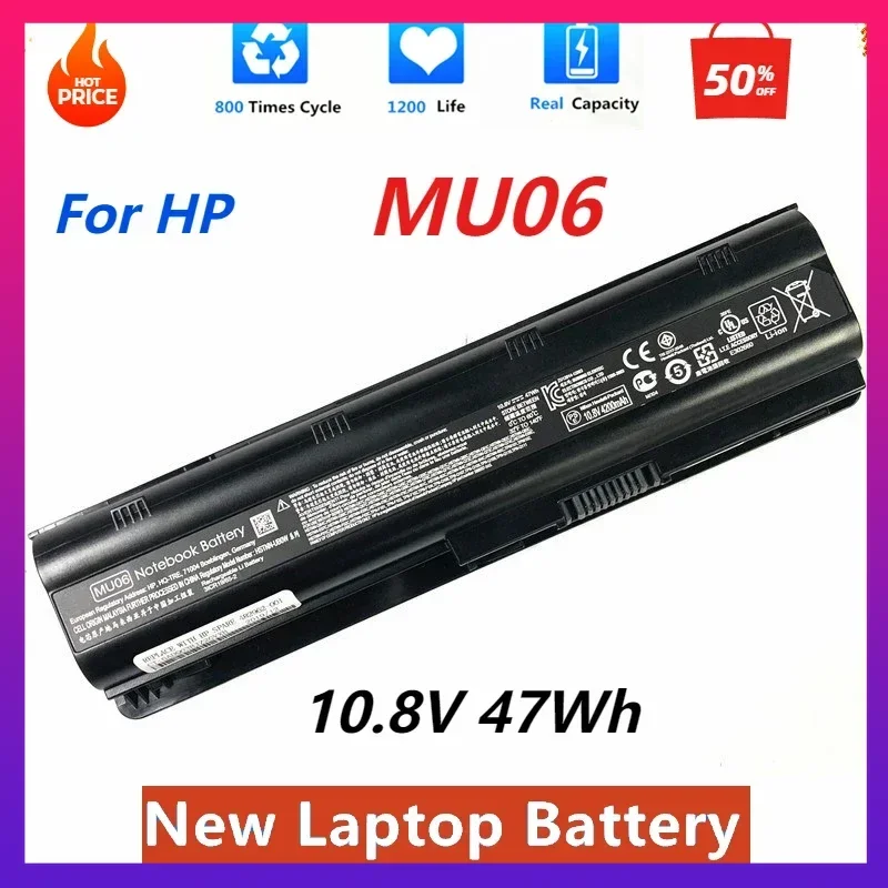 Laptop Battery  MU06 CQ42 for Battery HP Pavilion G4 G6 G7 593553 593554 593562-001 HSTNN-UB0W CQ32 G42 CQ43 G32  CQ72