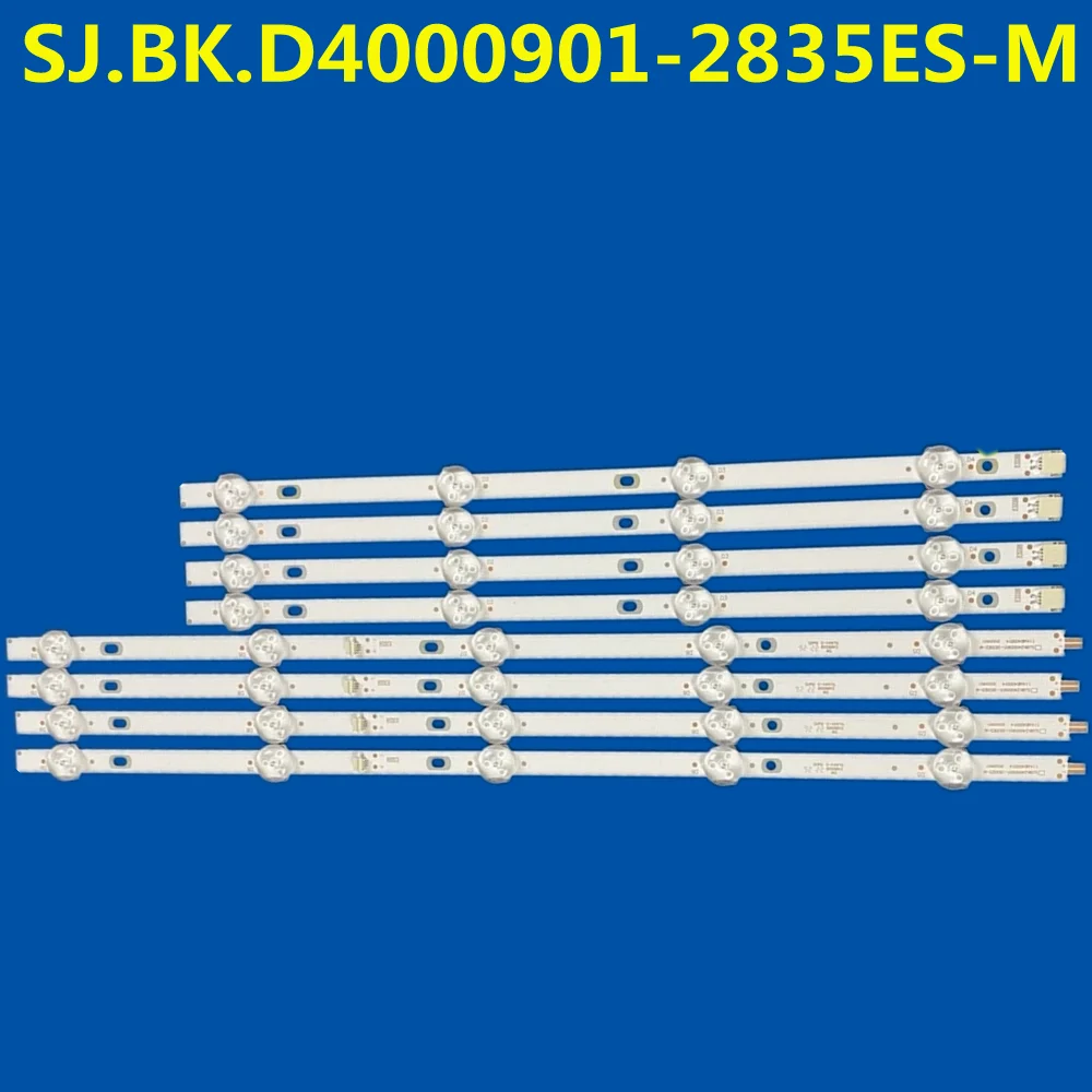 New 8PCS LED Backliht Strip For SJ.BK.D4000901-2835ES-M Ph40e60dsgwa Ph40e60