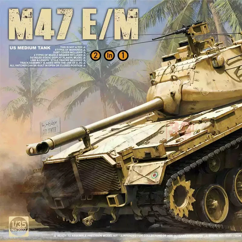 

Наборы для сборки моделей TAKOM 2072, средний танк США M47 Barton E/M 1/35