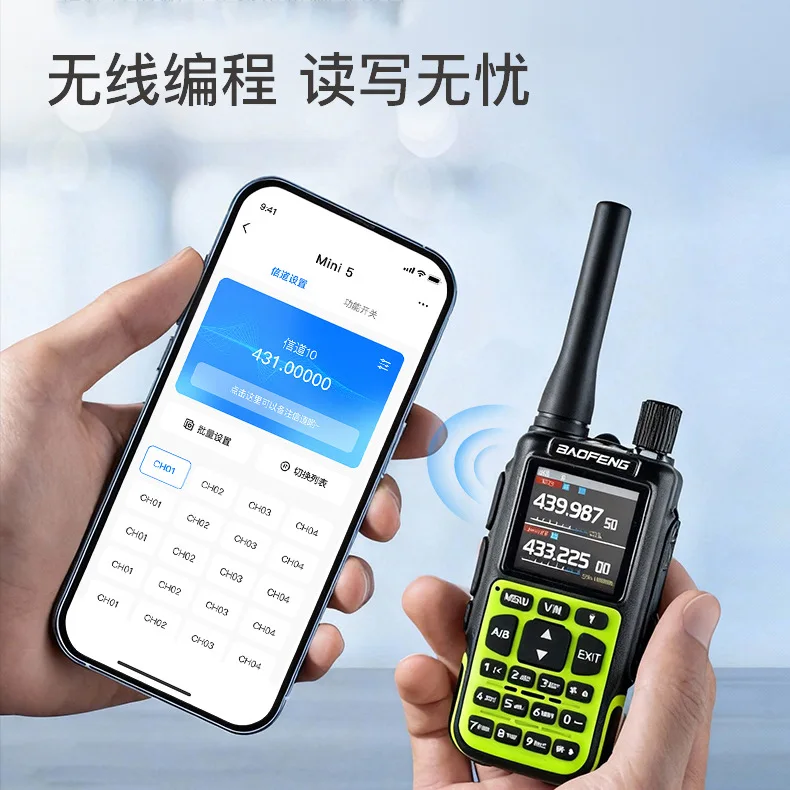 BAOFENG Mini-5i Walkie Talkie One-key Frequency Copy Bluetooth Programming Portable Baofeng Handheld Transceiver