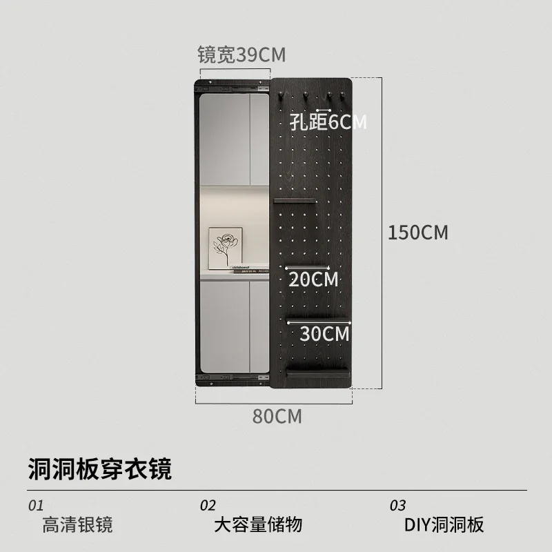 DSA plate full-length mirror integrated invisible full-body mirror hidden entrance entrance full-body mirror