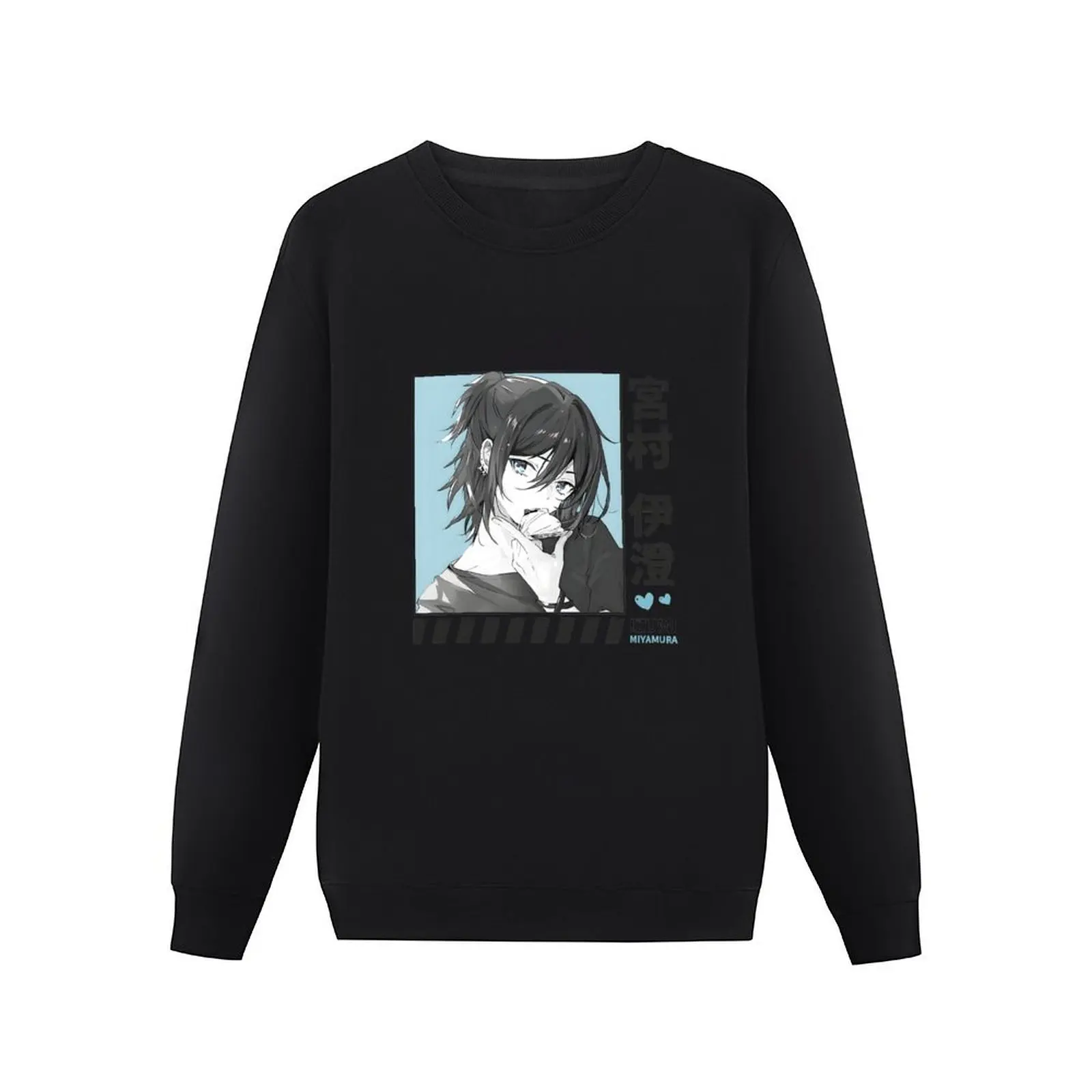 Horimiya - Izumi Miyamura Pullover Hoodie autumn new products men's sweat-shirt set new sweatshirts