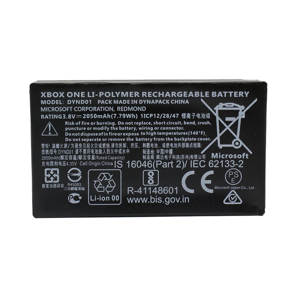 For Microsoft XBOX Elite 2 Series 1797 New   DYND01 2050mAh 3.8V Battery