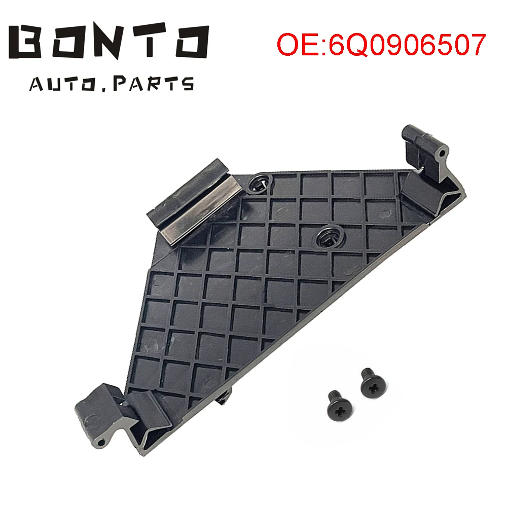 BONTO Engine Computer Control Unit Retainer Board Bracket For VW Polo 9N MK4 OEM:6Q0906507 6Q0 906 507