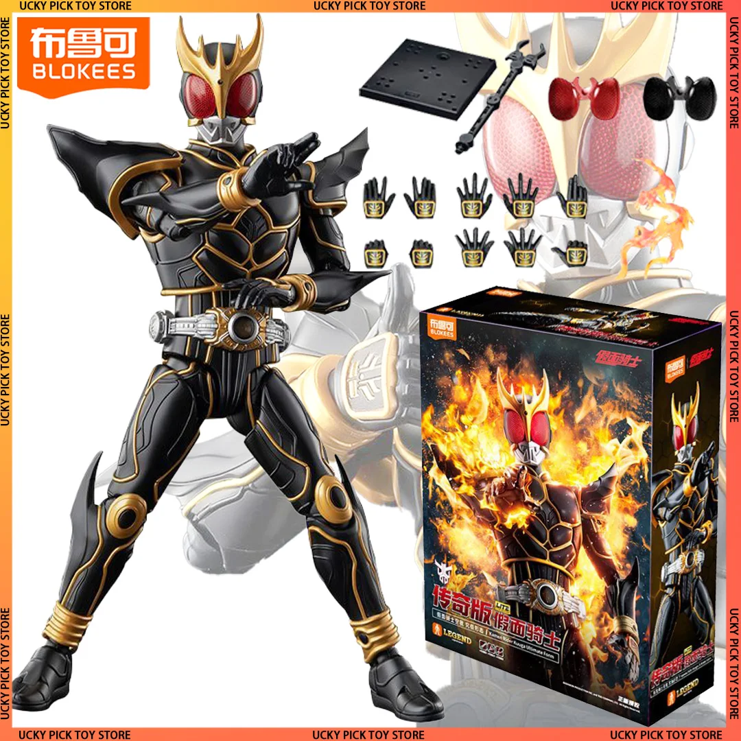 

18cm New Blokees Kamen Rider Kuuga Ultimate Form Legend Edition Action Figures Assembled Model Toys Collectible Gift