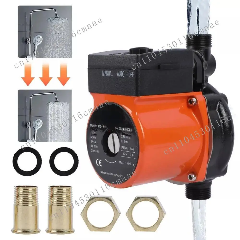 LPS15-9 220V/110V hot water circulation pump 3-speed adjustable 3/4 "low pressure water heater circulation pump
