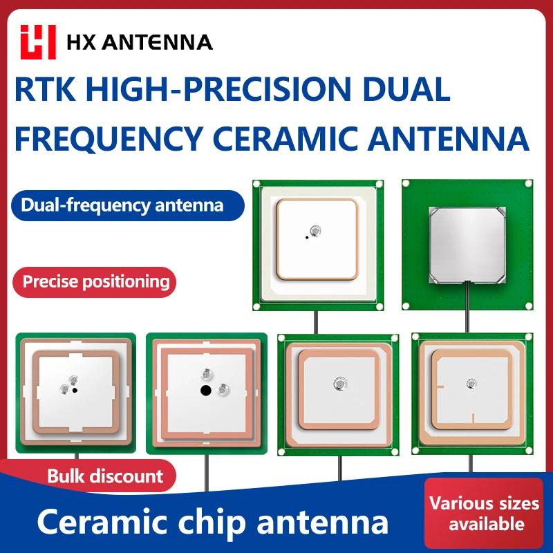 Hongxin Gnss Antenn…