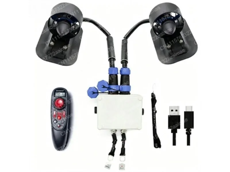 12-16V 300W Dual Brushless Underwater Thruster 3.4kg Thrust Waterproof Motor for Kayak Surfboard