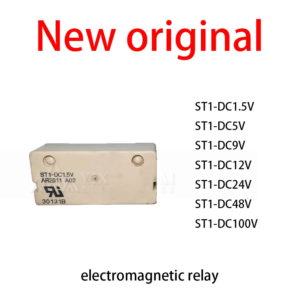 

5Pcs/Lot New original ST1-DC1.5V ST1-DC5V ST1-DC9V ST1-DC12V ST1-DC24V ST1-DC48V ST1-DC100V electromagnetic relay