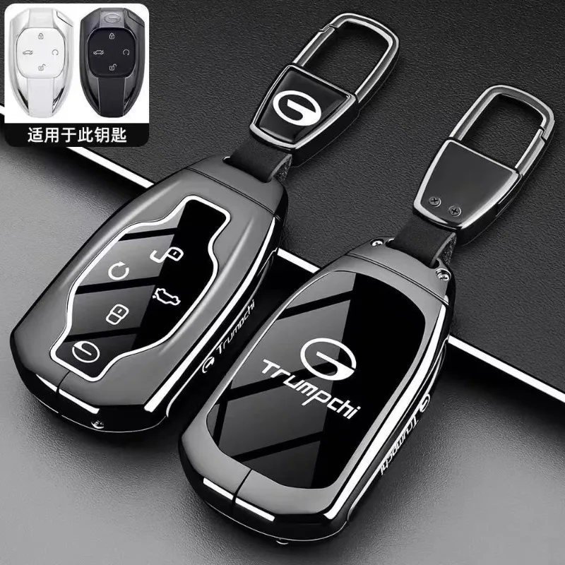 

Zinc Alloy Key Fob Cover for Trumpchi ES9/GS8/GS3/GS4/Shadow Series - Heavy Duty Metal Protective Case Key Shell with Keychain