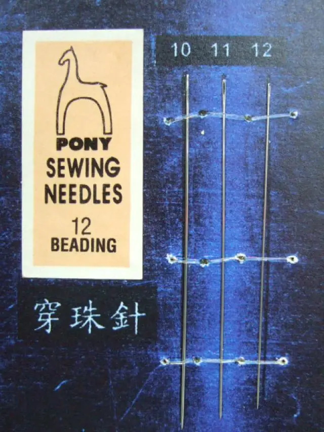 25pcs 1bag India Imported Horse Brand Beading String Beads Sewing Needle Beaded Thin Needle