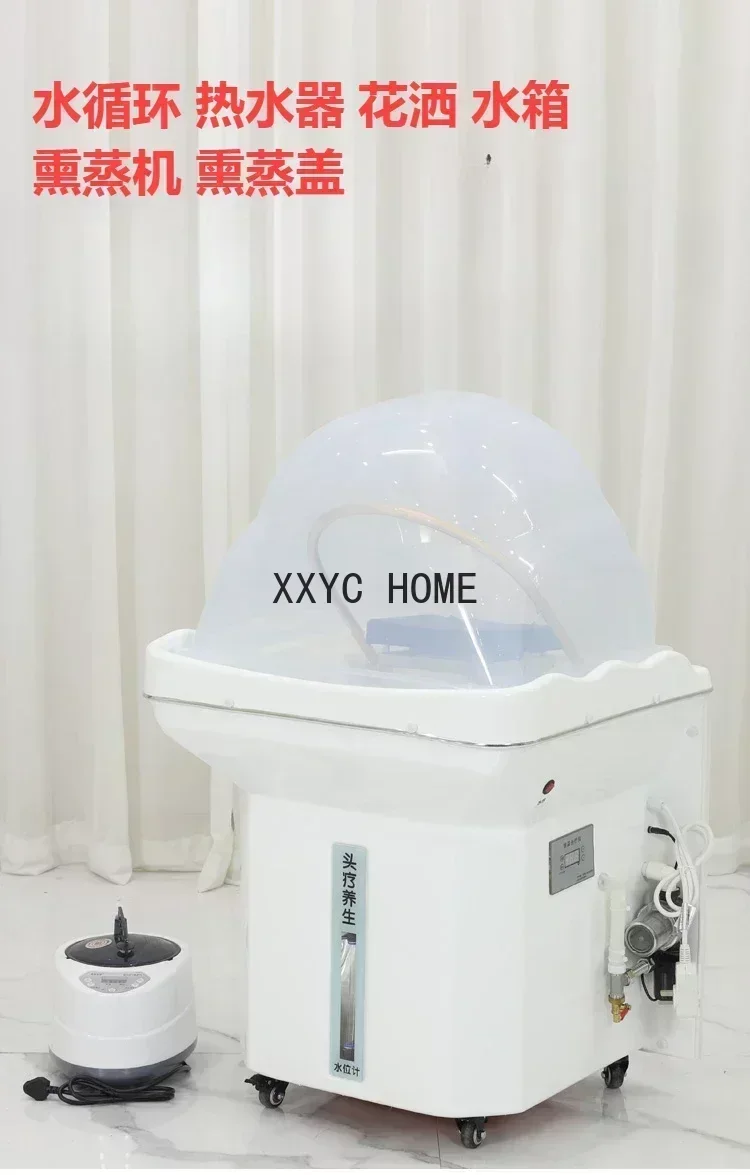 

Movable Head Treatment Shampoo Chair Hair Care Shop with Fumigation Water Circulation Shampoo Machine for Beauty