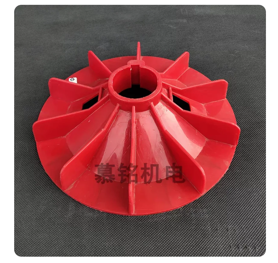 

diesel generator plastic Cooling fan blade 10 20 30 50 100kw Generator fan blades 38mm 42mm 45mm 55mm 58mm 68mm NO. C2137