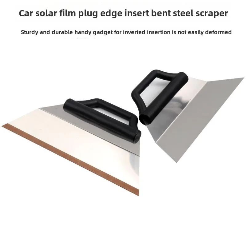 TOFAR Large Car Tinting Tool Window Solar Film Edge Plug Inverted Bent Soft Steel Scraper Artifact Curved Metel Wrap Squeegee