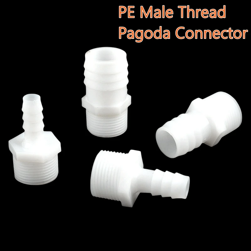 Male Thread PE Pagoda Connector Aquarium Fish Tank Plastic Hose Fittings Coupler Food Grade Irrigation System G3/4 Inch 5-10PCS