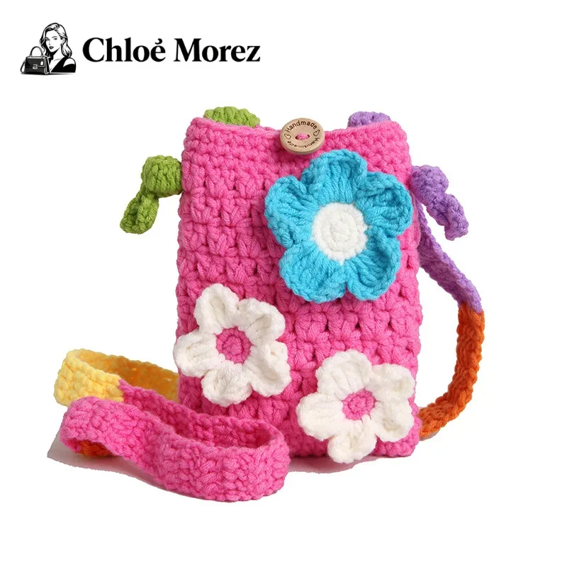 

Small Fresh and Artistic Women's Bag, Forest Style Sweet and Stylish Versatile Crossbody Flower Knitted Bag