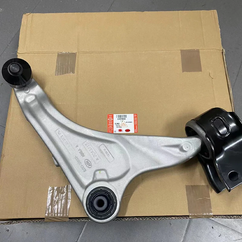 Front lower suspension control arm Range Rover Evoque 2012-2017 LR045802 LR045803 LR024472 LR024473LR024472 LR045803