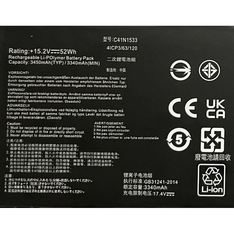 C41N1533 15.2V 52Wh Laptop Battery for Asus Q524U Q534U Q524UQ Q524UQK Q534UX Q534UXK Q504UQ Q504UX ZenBook Flip UX560UQ Battery