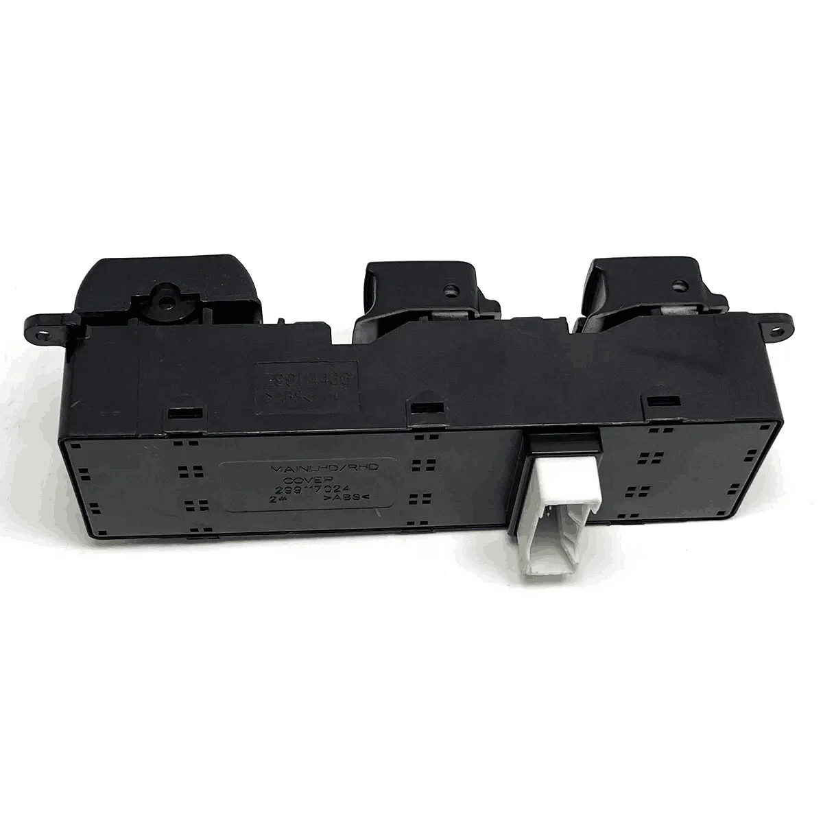 Кнопка управления для Kia Rio 2012, 2013, 2014, 2016, 2017