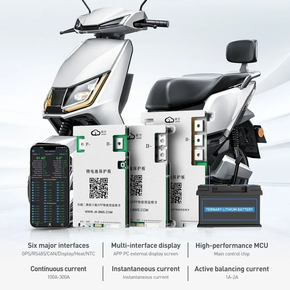 JK JIKONG B1A8S10P Smart Active BMS 4S 5S 6S 7S 8S Li-ion Lifepo4 LTO 12V 24V 1A Active Balance BMS 100A Charge Discharde BT view 5
