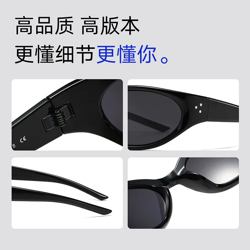 Strict Selection Xiaohongshu Sense of FuturegmSunglasses for WomeninsInternet celebrityy2kEuropean and American Hot Girl Sports