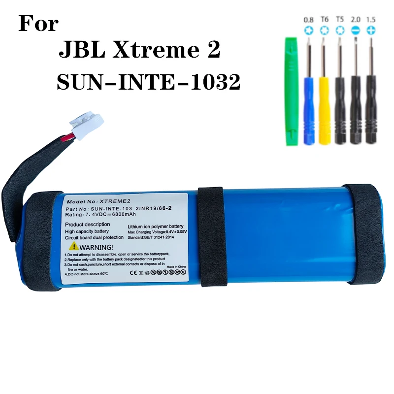 

Литий-ионный аккумулятор высокой емкости 5200 мАч для JBL Xtreme 2 JBLXTREME2BLKAM JBLXTREME2BLUAM 2INR19/66-2