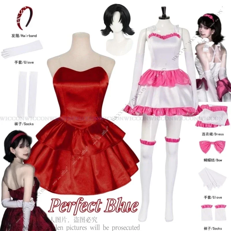 Perfect Blue Anime Costume Cosplay Wig Mima Kirigoe idol Woman Red Dress Skirt Pink Japanese Comic Film Halloween Party Headwear