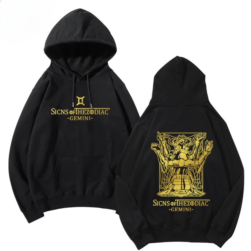 Saint Seiya Joint Twelve Constellations Hoodie Golden Archer Lion Men and Women Loose Long-sleeved Clothes Men and Women