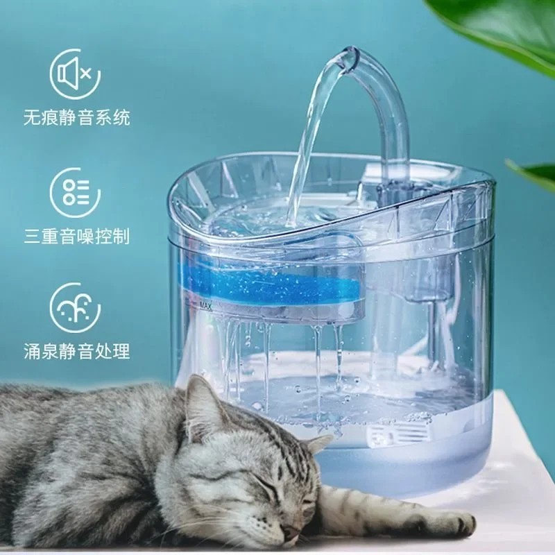 Cat Water Feeder Automation Sensor Faucet Fountain Food Grade Transparent Plastic Dog Dispenser For Pet Drinker